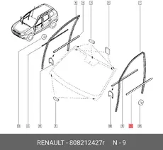 https://img.armtek.ru/img/article/927/9276490/230x230/9276490_0.webp