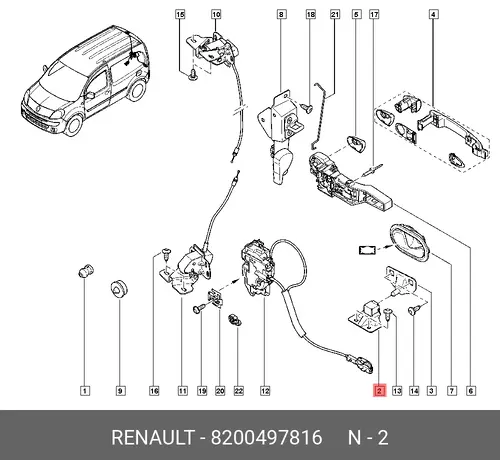 упор двери багажника!\ Renault 8200497816