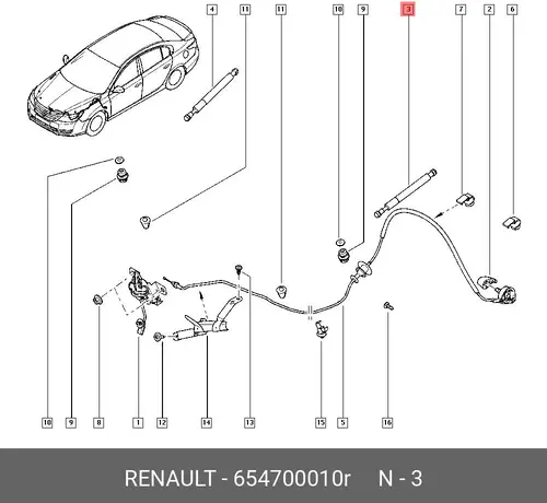 Амортизатор капота RENAULT 654700010R