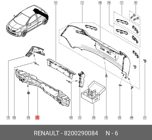 Усилитель бампера RENAULT 8200290084
