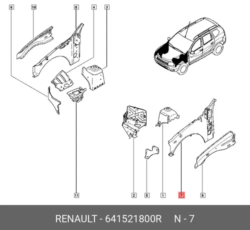  БРЫЗГОВИК КРЫЛА ПЕР. ЛЕВ. DUSTER МЕТ. 641521800R RENAULT