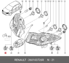 https://img.armtek.ru/img/article/927/9276822/230x230/9276822_0.webp