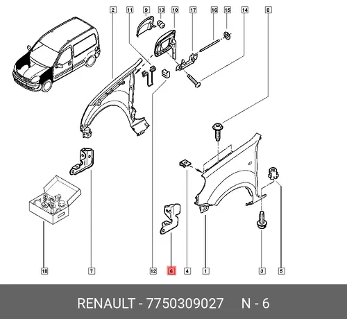 7750309027 ФИКСАТОР КРЫЛА RENAULT
