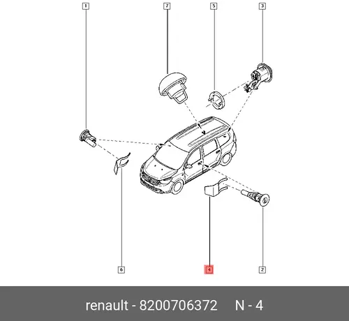 фиксатор личинки двери!\ Renault Duster 12> 8200706372