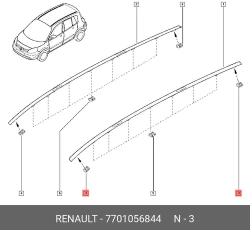  Фиксатор молдинга 7701056844 RENAULT