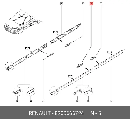 ФИКСАТОР МОЛДИНГА 8200666724 RENAULT