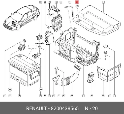  КЛИПСЫ ОБИВКИ - ПЛАСТИК 8200438565 RENAULT