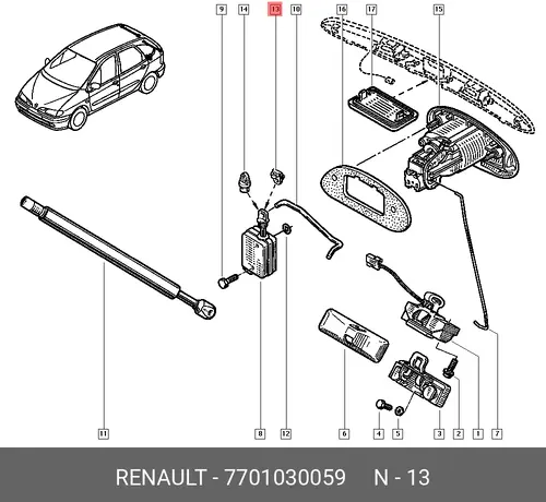 клипса!\ Renault 7701030059
