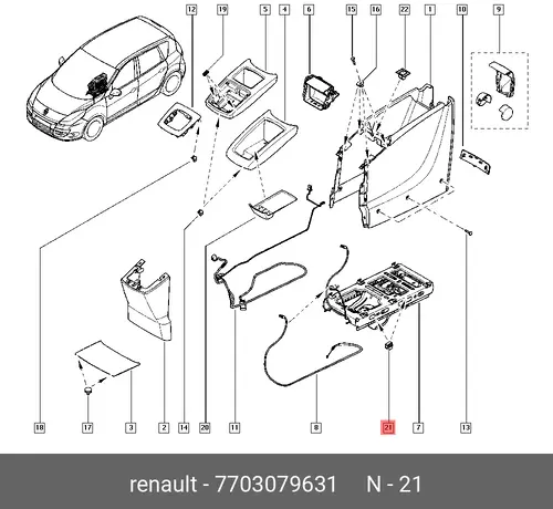  ПИСТОН КРЕПЛЕНИЯ 7703079631 RENAULT