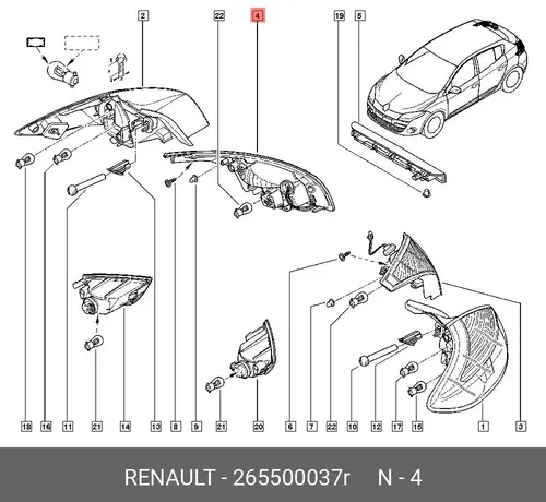Фонарь задний RENAULT 265500037R