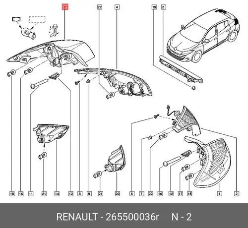 Фонарь задний RENAULT 265500036R