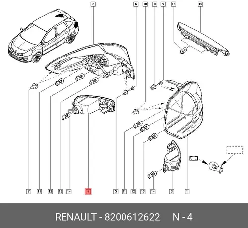 Фонарь задний RENAULT 8200612622