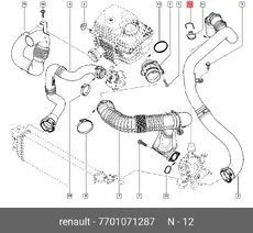 https://img.armtek.ru/img/article/927/9277310/230x230/9277310_0.webp