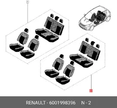 https://img.armtek.ru/img/article/927/9277471/230x230/9277471_0.webp