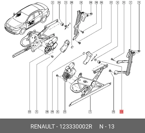 ШАЙБА (МЕТ) 123330002R RENAULT