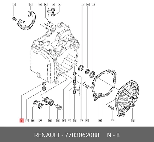 ШАЙБА 7703062088 RENAULT