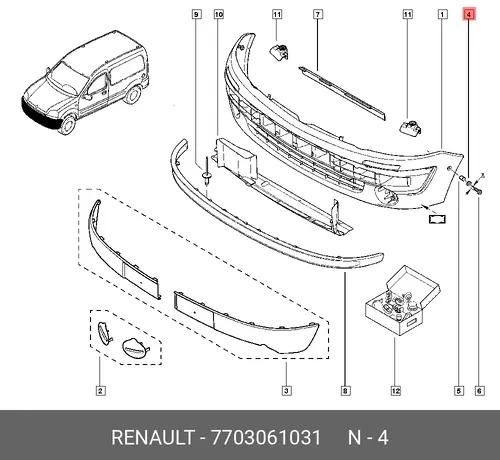  ШАЙБА RENAULT KANGOO КРЕПЛЕНИЯ БАМПЕРА П 7703061031