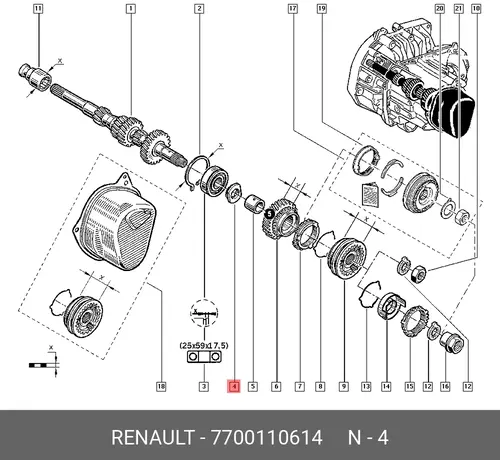  ШАЙБА КПП 7700110614 RENAULT
