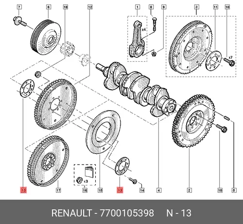  ШАЙБА АКПП МЕТ 7700105398 RENAULT