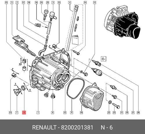 прокладка пробки поддона КПП!\ Renault 8200201381