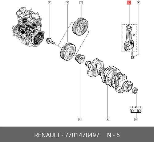 Шатун двигателя RENAULT 7701478497