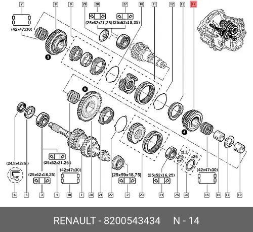 Шестерня КПП RENAULT 8200543434