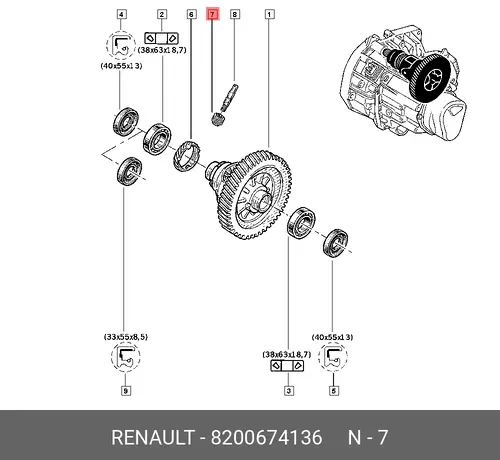 шестерня датчика скорости!\ Renault 8200674136