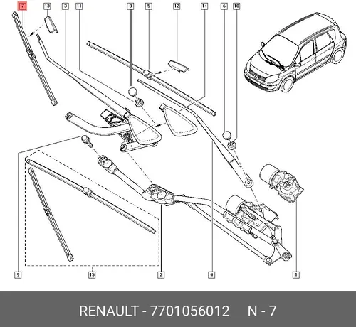 Щетка стеклоочистителя 7701056012 RENAULT