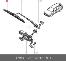 https://img.armtek.ru/img/article/927/9277903/230x230/9277903_0.webp