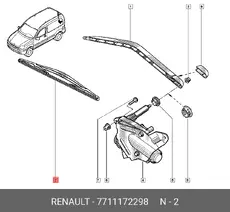 https://img.armtek.ru/img/article/927/9277916/230x230/9277916_0.webp