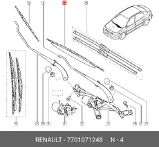 https://img.armtek.ru/img/article/927/9277926/230x230/9277926_0.webp