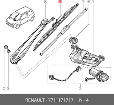 https://img.armtek.ru/img/article/927/9277930/230x230/9277930_0.webp