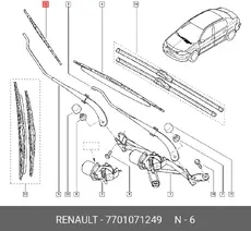 https://img.armtek.ru/img/article/927/9277935/230x230/9277935_0.webp