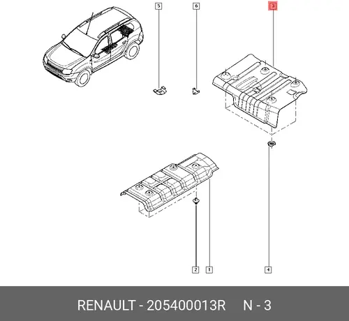 термоэкран глушителя!\ Renault 205400013R
