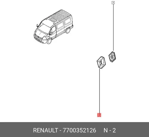 ЭМБЛЕМА ПЕР. МАСТЕР 7700352126 RENAULT