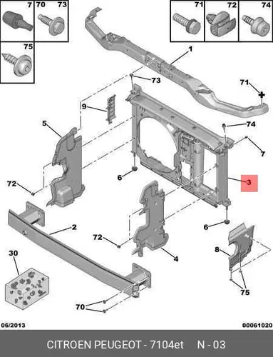 ПАНЕЛЬ ПЕРЕДНЯЯ 1.8LD 2.0L 7104 ET PSA