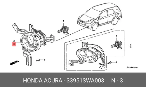 Фара противотуманная HONDA 33951SWA003