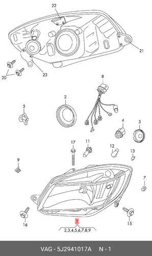 Фара VAG 5J2941017A