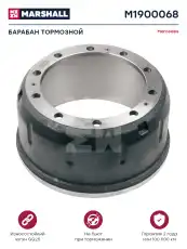 Тормозной барабан MARSHALL M1900068