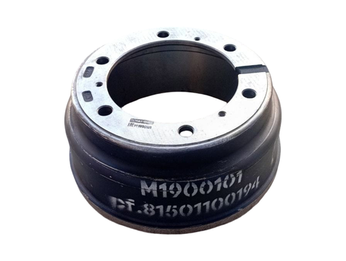 Тормозной барабан MARSHALL M1900101