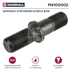 https://img.armtek.ru/img/article/928/9280887/230x230/9280887_0.webp