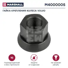 https://img.armtek.ru/img/article/928/9280995/230x230/9280995_0.webp