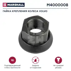 https://img.armtek.ru/img/article/928/9281001/230x230/9281001_0.webp