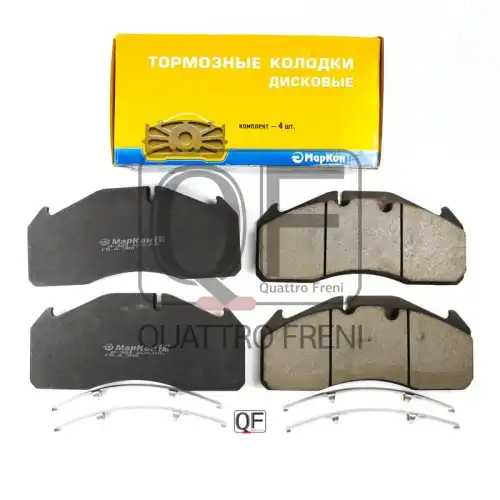 Тормозные колодки дисковые MARKON 30351295