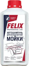 https://img.armtek.ru/img/article/929/9290656/230x230/9290656_0.webp
