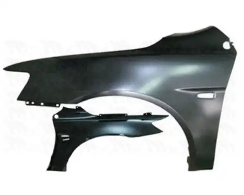 Крыло MITSUBISHI 5220G041