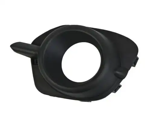 Решетка бампера MITSUBISHI 8321A597