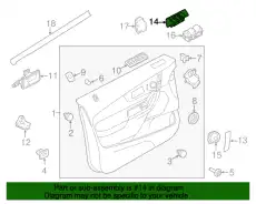 Ручка двери FORD BT4Z14527AA