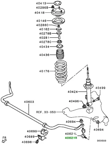 Тяга стабилизатора MITSUBISHI 4056A193