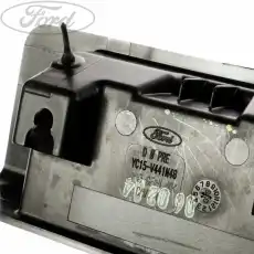 Ручка двери FORD 4877622